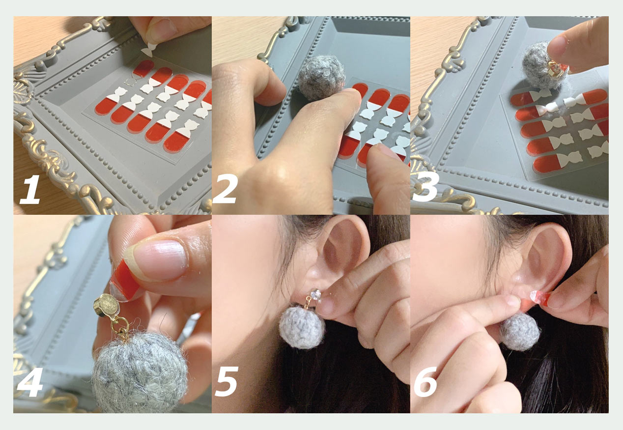 黏貼式耳環使用方法