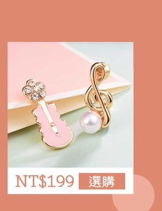 少女系珍珠音符小提琴不對稱 無耳洞黏貼式耳環