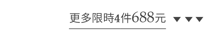 超人氣無耳洞黏貼式耳還