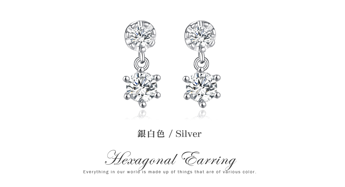 雙生六角花型鋯鑽 耳針/黏式耳環,銀白色