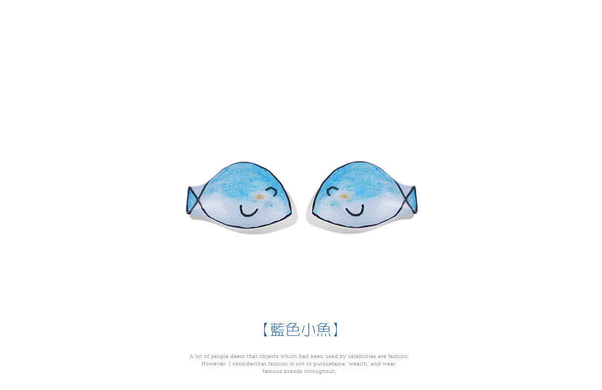 藍色小魚熱縮片黏式耳環,藍色小魚