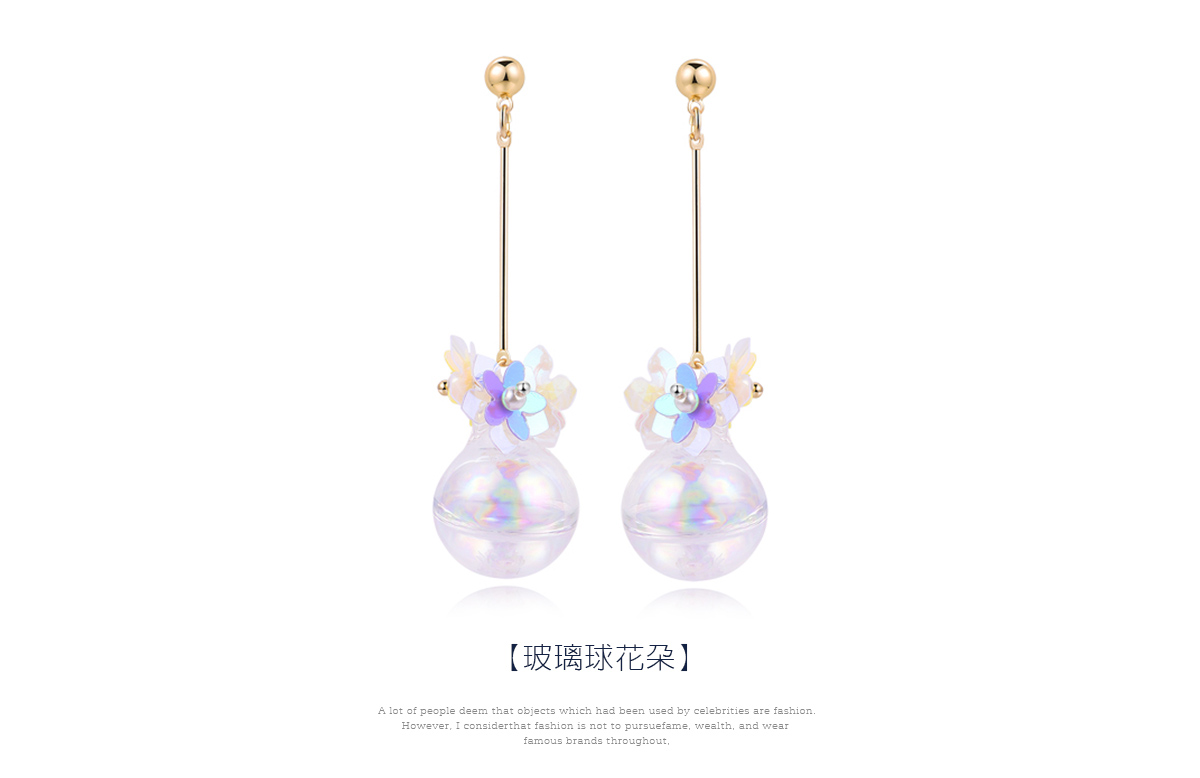 韓版玻璃球花朵 耳針/黏式耳環,玻璃球花朵