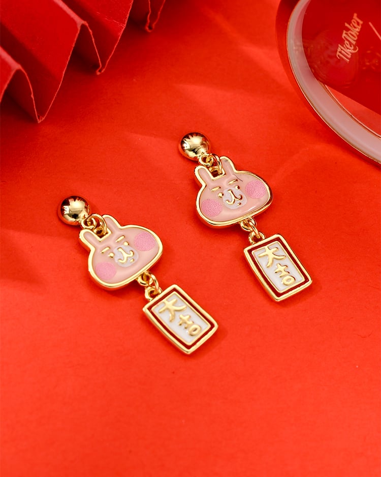 卡娜赫拉的小動物 新年大吉兔兔 無耳洞黏貼式耳環 場景展示