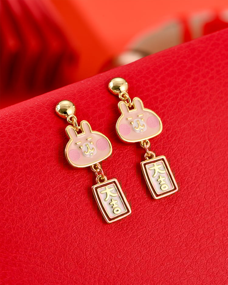 卡娜赫拉的小動物 新年大吉兔兔 無耳洞黏貼式耳環 場景展示