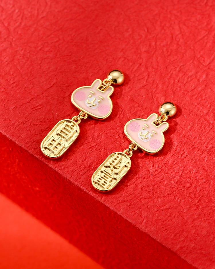 卡娜赫拉的小動物 財富自由兔兔 無耳洞黏貼式耳環 場景展示