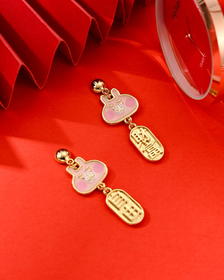 卡娜赫拉的小動物 財富自由兔兔 無耳洞黏貼式耳環 場景展示