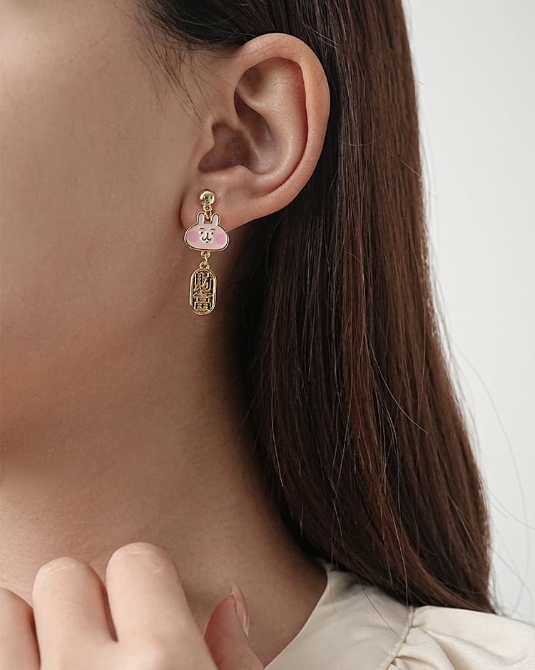 卡娜赫拉的小動物 財富自由兔兔 無耳洞黏貼式耳環 模特展示