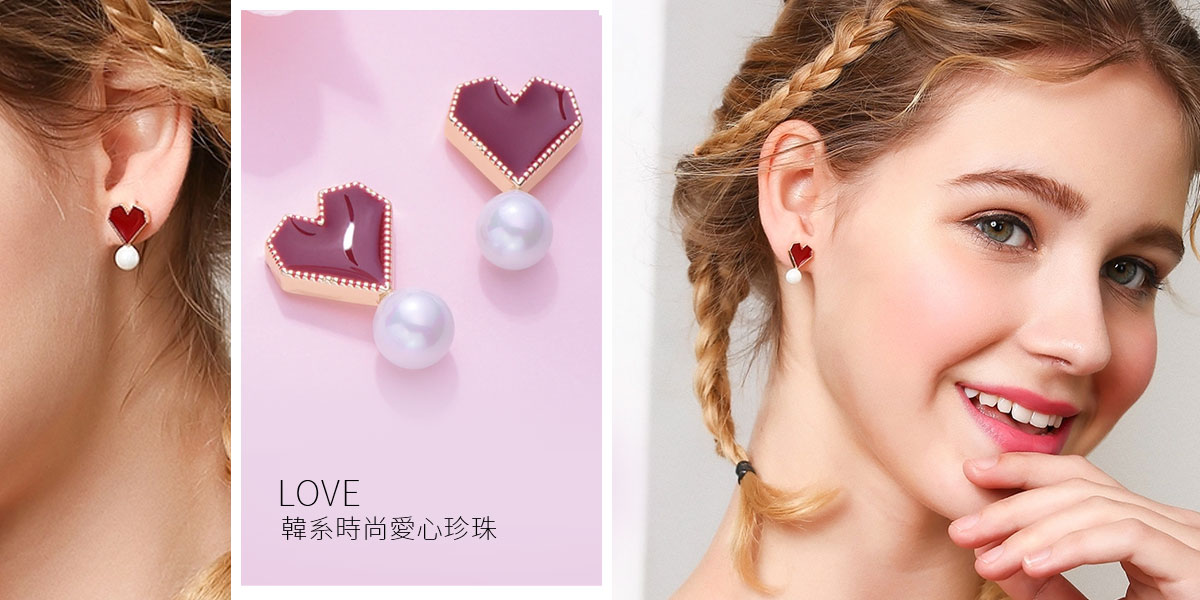 韓系時尚愛心珍珠 黏式耳環